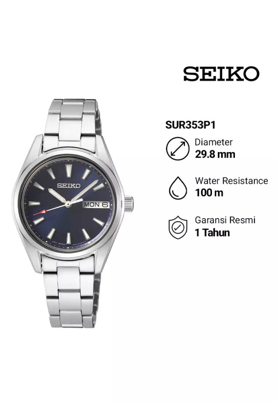 ساعت Seiko مدل ساعت مچی Seiko